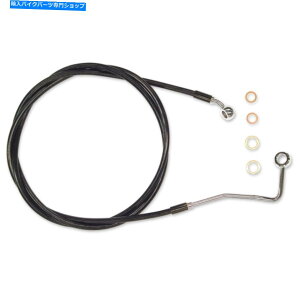 Hoses }OiXRAbp[u[LC-74 " - ubN/NtBbeBO| SBC1401-74 Magnum XR Upper Brake Line - 74" - Black/Chrome Fittings | SBC1401-74