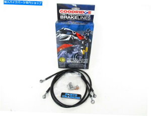 Hoses ObhbWXeXX`[tgfAu[LCz[XLbgXYLvXgDL1000 Goodridge Stainless Steel Front Dual Brake Line Hose Kit Suzuki V Strom DL1000