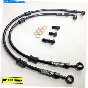 Hoses ���}�nXJ900 1984-85�x���q���X�e�����X�|�ґg�u���[�L���C���z�[�X���[�X YAMAHA XJ900 1984-85 VENHILL stainless steel braided brake lines hoses Race�y���s�A���i�z