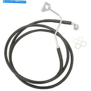 Hoses 64 1/2WXgbNubNrj[Abp[u[LCn[[cA[15+ fltrx abs 64 1/2 Standard Stock Black Vinyl Upper Brake Line Harley Touring 15+ FLTRX ABS