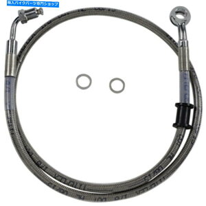 Hoses =+ 8 "34 3/4"gґgXeXAbp[u[LCn[[\tgAu+ ABS +8" 34 3/4" Extended Braided Stainless Upper Brake Line Harley Softail 18+ ABS