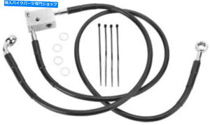 Hoses DSrj[u[LCLbgAn[[fCrbh\tgACFXST/FXSTS/FXSTSI 2000-2003 DS Vinyl Brake Line Kit Rear Harley Davidson Softail FXST/FXSTS/FXSTSI 2000-2003