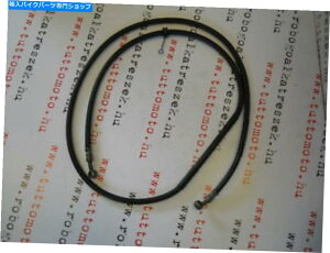 Hoses AP8213474V{̃IWiAvAAu[Lz[XAvASRAXJxI AP8213474 New Genuine Original Aprilia Rear Brake hose Aprilia SR, Scarabeo