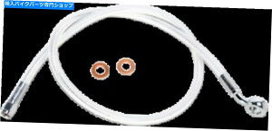 Hoses 12-14n[[\tgACXFLSu[LCtgX^[ON}CgII ABS 34 " 12-14 for Harley Softail Slim FLS Brake Line Front Sterling Chromite II ABS 34"