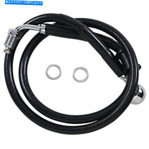 Hoses hbOXyVeB[Yu[LC-18-\tgAC-Black +6 "| 618604-6BLK Drag Specialties Brake Line - 18- Softail - Black +6" | 618604-6BLK