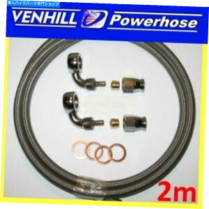 Hoses 2m AN-3jo[Tґgu[Lz[X2 x 90xNoWXbV[xq 2M AN-3 universal braided brake hose 2 x 90 degree chrome banjos washers Venhill