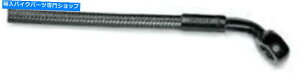Hoses }OiubNp[e-zVOfBXNtgu[LC46145SW* Magnum Black Pearl E-Z Align Single Disc Front Brake Line 46145SW*