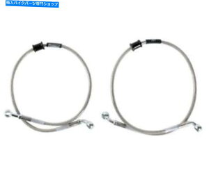 Hoses Russell R09201B Renegade Brake Line Kits-�t�����g Russell R09201B Renegade Brake Line Kits - Front�y���s�A���i�z