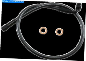 Hoses �}�O�i���u���[�L���C��90 12 mm�u���b�N�p�[��26 AS478026 MAGNUM Brake Line 90 12 mm Black Pearl 26 AS478026�y���s�A���i�z