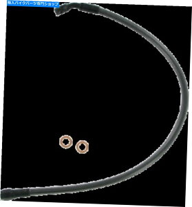 Hoses �}�O�i���u���[�L���C���u���b�N�p�[��3/8 /35 27 47127 MAGNUM Brake Line Black Pearl 3/8/35 27 47127�y���s�A���i�z