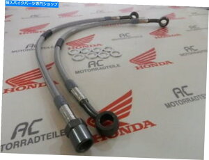 Hoses Honda CB 750 Four Steelflex�u���[�L���C���Z�b�g�^�C�^��1�u���[�L�f�B�X�NUS�n���h���o�[�� Honda CB 750 Four Steelflex Brake Line Set Titan 1 Brake Disc US Handlebars High�y���s�A���i�z