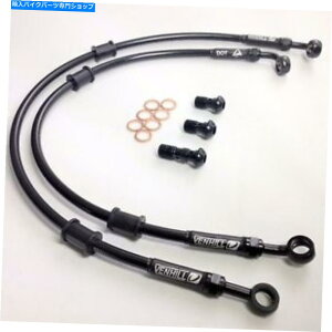 Hoses Ducati 748 Biposta / Strada Venhill�X�e�����X�ґg�u���[�L���C���z�[�X���[�X DUCATI 748 BIPOSTA / STRADA VENHILL stainless braided brake lines hoses RACE�y���s�A���i�z