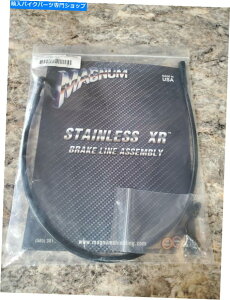 Hoses A_v^[P/N 1741-5697t}OiXRAbp[u[LC MAGNUM XR Upper Brake Line with Adapter P/N 1741-5697