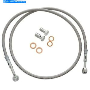 Hoses Goodridge -HD9209 -D-u[LCLbg - tgAXgbN̒ Goodridge - HD9209-D - Brake Line Kit - Front, Stock Length
