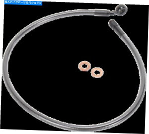 Hoses �}�O�i���f�U�C�i�[�V���[�Y�t�����g�A�b�p�[�u���[�L���C��AS47928 Magnum Designer Series Front Upper Brake Line AS47928�y���s�A���i�z