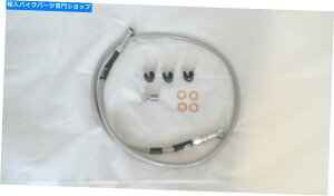 Hoses ObhbWXeXFXST ABS 11-16tgCg+8 "HD0114 Goodridge Stainless FXST ABS 11-16 Front Line Extended +8" HD0114