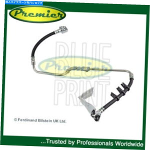 Hoses v~AA̍u[Lz[XtBbgPTN[U[1.6 2.0 2.1 CRD 2.4 +̑̃f Premier Rear Left Brake Hose Fits PT Cruiser 1.6 2.0 2.1 CRD 2.4 + Other Models