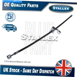Hoses Vauxhall Astra 2009-2015 +���̑��̃��f���u���[�L�z�[�X�X�^�[���b�N�X��1�ɓK������ Fits Vauxhall Astra 2009-2015 + Other Models Brake Hose Stallex #1�y���s�A���i�z