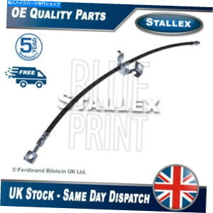 Hoses Vauxhall Astra 2009-2015 +���̑��̃��f���u���[�L�z�[�XStallex��2�ɓK�� Fits Vauxhall Astra 2009-2015 + Other Models Brake Hose Stallex #2�y���s�A���i�z