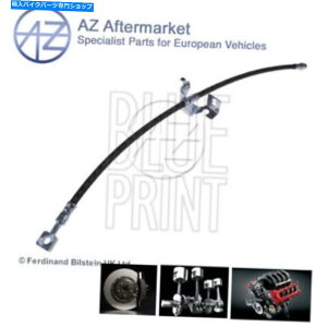 Hoses Vauxhall Astra 2009-2015 +���̑��̃��f��AZ�u���[�L�z�[�X��2�ɓK������ Fits Vauxhall Astra 2009-2015 + Other Models AZ Brake Hose #2�y���s�A���i�z