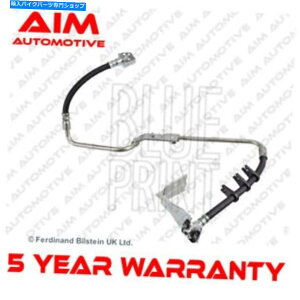 Hoses �u���[�L�z�[�X���A�̍�AIM�t�B�b�g�N���C�X���[PT�N���[�U�[1.6 2.0 2.1 CRD 2.4 Brake Hose Rear Left Aim Fits Chrysler PT Cruiser 1.6 2.0 2.1 CRD 2.4�y���s�A���i�z