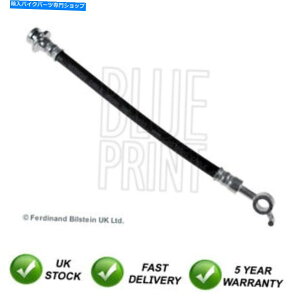 Hoses u[Lz[XACgAE^[SJRtBbgX-Trail Koleos Qashqai 2.0 DCI 2.5 Brake Hose Rear Right Outer SJR Fits X-Trail Koleos Qashqai 2.0 dCi 2.5