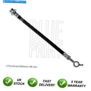 Hoses u[Lz[XSJR͓YX-Trail Renault Koleos Qashqai 2.0 DCI 2.52ɓK܂ Brake Hose SJR Fits Nissan X-Trail Renault Koleos Qashqai 2.0 dCi 2.5 #2