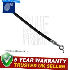 Hoses u[vgAEOu[Lz[XtBbgX-Trail Koleos 2.0 DCI 2.5 Blue Print Rear Right Outer Brake Hose Fits X-Trail Koleos 2.0 dCi 2.5