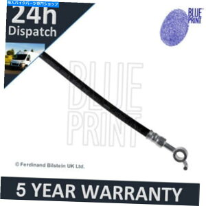 Hoses X-TRAIL KOLEOS 2.0 DCI 2.5u[vgAEOu[Lz[X Fits X-Trail Koleos 2.0 dCi 2.5 Blue Print Rear Right Outer Brake Hose