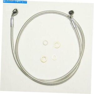 Hoses Magnum Sterling Chromite II E-ZACtgu[LC58 "n[[frbh\_Ci Magnum Sterling Chromite II E-Z Align Front Brake Line 58" Harley Davidson Dyna