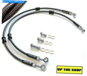 Hoses ���}�nFZR400 1986-89�x���q���X�e�����X�X�`�[���ґg�u���[�L���C���z�[�X���[�X YAMAHA FZR400 1986-89 VENHILL stainless steel braided brake lines hoses Race�y���s�A���i�z