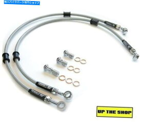 Hoses ヤマハFZS600フェザー2004-05ベンヒルS/スチール編組ブレーキラインホースレース YAMAHA FZS600 FAZER 2004-05 VENHILL s/steel braided brake lines hoses Race