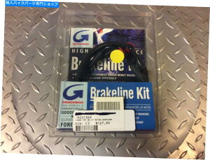 Hoses 05-06XYLGSXR GSX-R 1000ObhbWtgu[LCLbgSU2572-2FDJ[{ 05-06 Suzuki GSXR GSX-R 1000 Goodridge Front Brake Line Kit SU2572-2FD Carbon