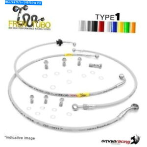 Hoses }n125 1986̃t`{Lbgu[Lz[XqґgNVbN^Cv1̕ґgNVbN^Cv1 Frentubo kit brake hose aeronautical braided Classic type 1 for Yamaha 125 1986