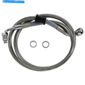 Hoses =+ 10 "33 1/4"gґgXeXAbp[u[LCn[[\tgAu +10" 33 1/4" Extended Braided Stainless Upper Brake Line Harley Softail 18+ ABS