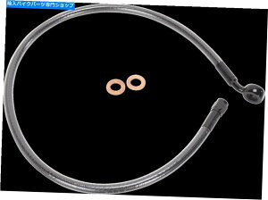 Hoses �}�O�i���f�U�C�i�[�V���[�Y�t�����g�A�b�p�[�u���[�L���C��AS47926 Magnum Designer Series Front Upper Brake Line AS47926�y���s�A���i�z