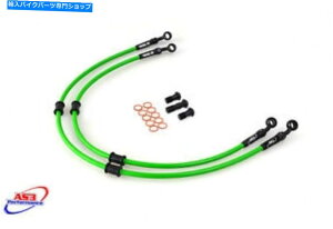 Hoses AS3 Venhill Front Brake Lines Hoses[XZRX 1200 R S 2001-2008 AS3 VENHILL FRONT BRAKE LINES HOSES RACE for KAWASAKI ZRX 1200 R S 2001-2008