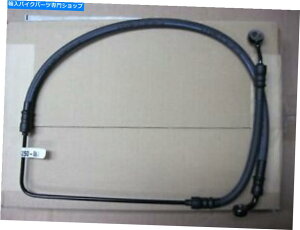 Hoses Harley Davidson OEM 2006 FXSTB FXSTBIiCggCtgu[LC45250-98A Harley Davidson OEM 2006 FXSTB FXSTBI Night Train Front Brake Line 45250-98A