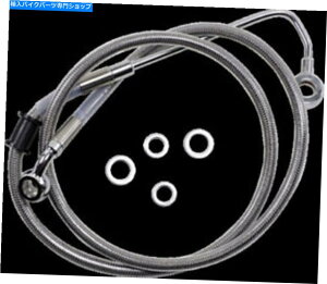 Hoses hbOXyVYu[LC+10 "15 -'17\tgACp̃XeX| Drag Specialties Brake Line +10" Stainless Steel for '15-'17 Softail
