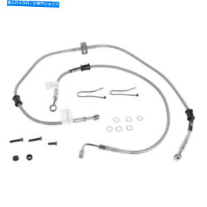 Hoses }ntgu[LCLbg08-09X^[C_[ YAMAHA FRONT BRAKE LINE KIT 08-09 STAR RAIDER