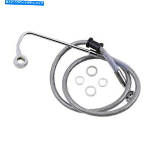 Hoses hbOXyVYu[LC-15-17\tgAC - XeX|+2 "1741-5777 Drag Specialties Brake Line - 15-17 Softail - Stainless Steel +2" 1741-5777