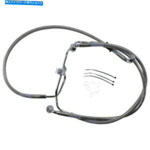 Hoses +2 "gґgXeXX`[Abp[u[LCLbgn[[\tgGC08-17 +2" Extended Braided Stainless Steel Upper Brake Line Kit Harley Softail 08-17
