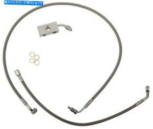 Hoses n[[\tgACXeXX`[u[LCLbgLA`bp[LA8152B13 1741-5488 F7 Harley Softail Stainless Steel Brake Line Kit LA Choppers LA8152B13 1741-5488 F7