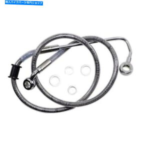 Hoses hbOXyVYu[LC-15-17\tgAC - XeX|1741-5764 Drag Specialties Brake Line - 15-17 Softail - Stainless Steel 1741-5764