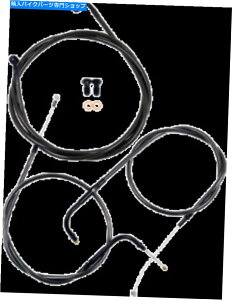 Hoses LA Choppers LA-8130KT-19MP[u/u[LCLbgA18C`-20C`B^钆̉nK[ LA Choppers LA-8130KT-19M Cable/Brake Line Kit, 18in.-20in. Ape Hangers Midnight