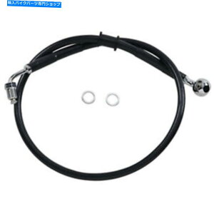 Hoses +4 "27 1/4"g̍rj[㕔u[LCn[[\tgAu +4" 27 1/4" Extended Length Black Vinyl Upper Brake Line Harley Softail 18+ ABS