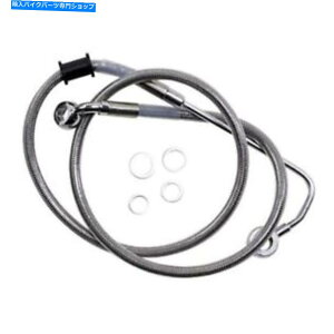 Hoses hbOXyVYu[LC-15-17\tgAC - XeX|+4 "1741-5766 Drag Specialties Brake Line - 15-17 Softail - Stainless Steel +4" 1741-5766