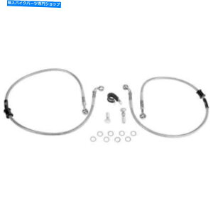 Hoses Russell R09190B Renegade Brake Line Kits-�t�����g Russell R09190B Renegade Brake Line Kits - Front�y���s�A���i�z