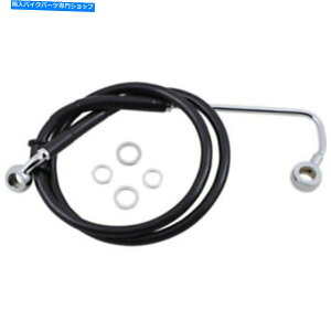 Hoses +4 "34 3/4gubNrj[Abp[u[LCn[[\tgAu15-17 +4" 34 3/4 Extended Length Black Vinyl Upper Brake Line Harley Softail 15-17 ABS