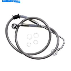 Hoses hbOXyVYu[LC-15-17\tgAC - XeX|+6 "1741-5767 Drag Specialties Brake Line - 15-17 Softail - Stainless Steel +6" 1741-5767